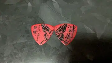 DIR EN GREY 피크 세트 2매