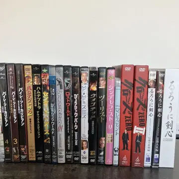 영화 DVD, 블루레이 20장 묶음 판매