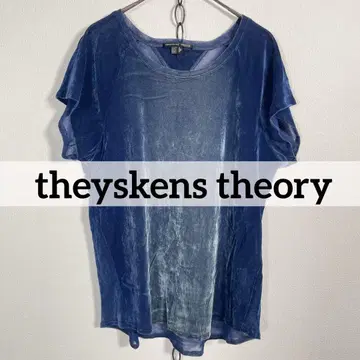 USA theyskens theory 벨로아 메쉬 반팔 티셔츠