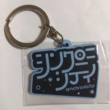 싱크로니시티 올 만게키 TOKYO 러버 키링