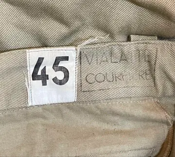 프랑스군 치노 팬츠 m52 오리지널