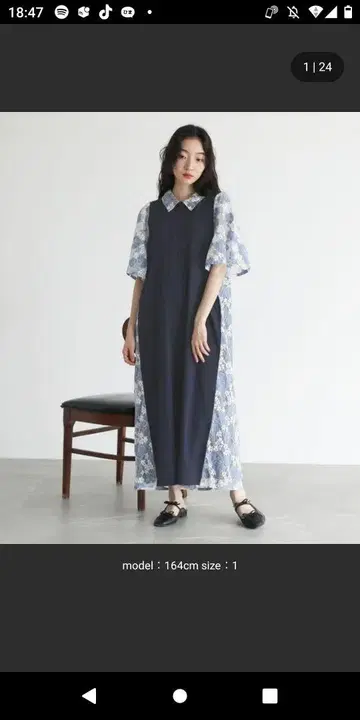 소말리아 레이스 절개 폴로 셔츠 원피스