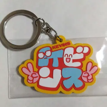 케빈즈 올만게키 TOKYO 러버 키링