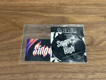 싱거즈 하이 Sunburst 스티커 세트 3매입 씰 Sunburst