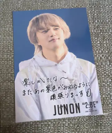 BE:FIRST 쥬논 돔 DVD 2: BE 특전 포토 카드
