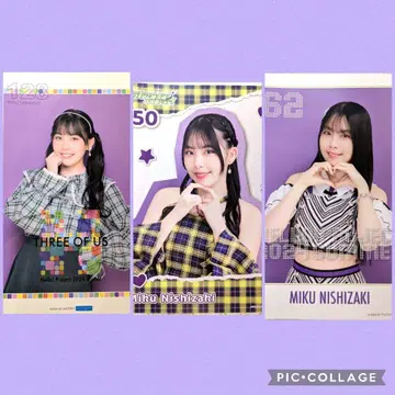 니시자키 미쿠 핑포스 3점 2024년 OCHA NORMA