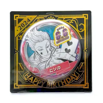 HUNTER x HUNTER 생일 캔뱃지 2024 히소카 10점