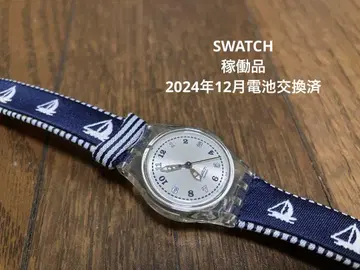 스와치 Swatch 손목시계 작동품 2024년 12월 배터리 교환