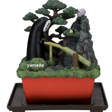센과 치히로의 행방불명 워터 가든 가오나시 시시오도시 물 BONSAI