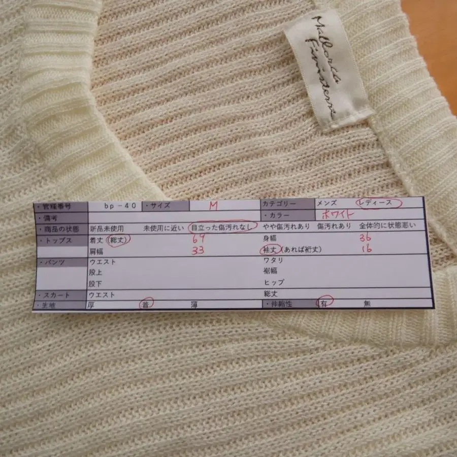 12번째 상품 이미지