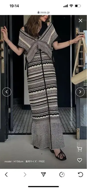 knit at random geometric pattern OP