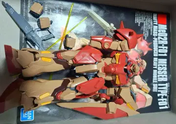 HG RG 건담 프라모델 기본 조립 정크 3체 묶음 판매
