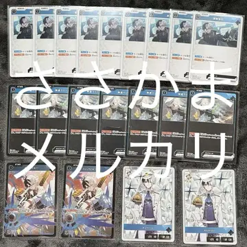 Xross Stars kamito 카미토 크로스 스타즈