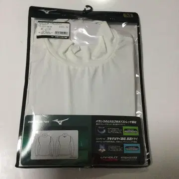 mizuno 미즈노 바이오기어 UV 컷 하이넥 셔츠 여성용