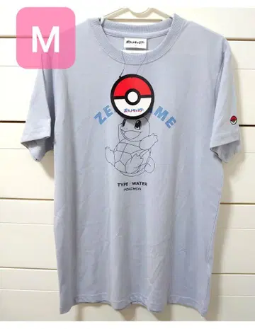 꼬부기 티셔츠 M 반팔 포켓몬 블루 스타팅