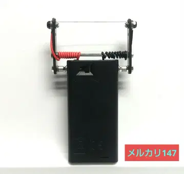 미니 사륜구동 브레이크 스펀지 가공 툴 x 1개 No147