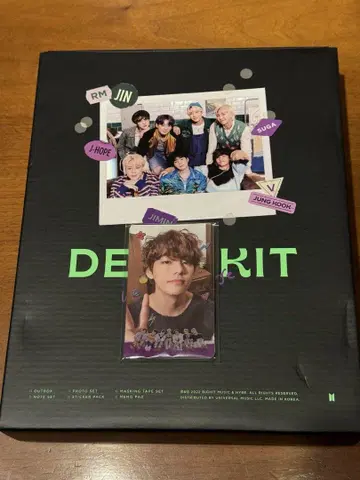 BTS DECO KIT 뷔 V