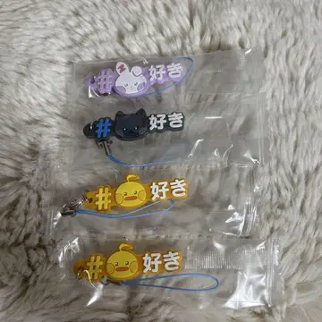 zeroni 가챠 해시태그 달기