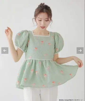 새상품 fitmore 파이핑 스퀘어넥 상의