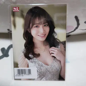 카와키타 아야카 브로마이드 3 세트