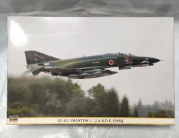 p RF-4EJ PHANTOM II 'J.A.S.D.F.501SQ'