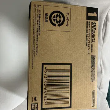 S.H.Figuarts 진골조 제법 가면라이더 파이즈 엑셀 폼