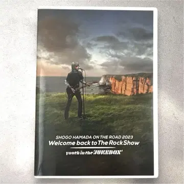 SHOGO HAMADA ON THE ROAD 2023 DVD 하마다 쇼고