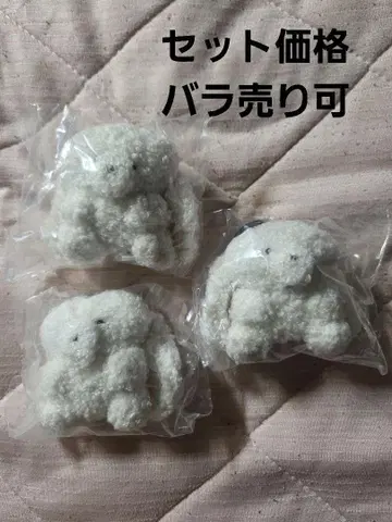 죠세마루 귀 늘어나는 가챠가챠