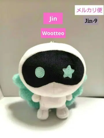 BTS Jin  RUNSEOKJIN Wootteo 우뜨 키링