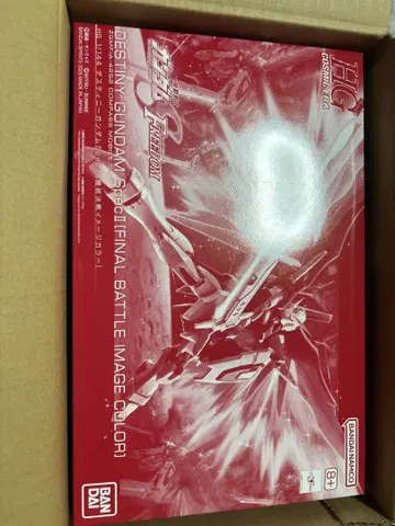 HG 1/144 데스티니 건담 SpecII 최종 결전 이미지 컬러