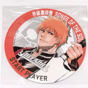 BLEACH 블리치 만화 보드게임 보드게임 마커 애니메이트 특전