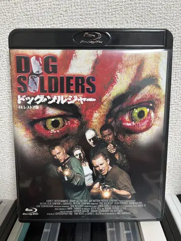 단종 도그 솔저 -4K 복원판- [Blu-ray]