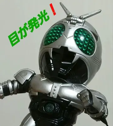 빛나는! 섀도우 문 가면라이더 SD 구락부 피규어 BLACK RX 쇼와