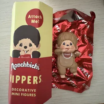 Monchhichi HIPPERS 몬치치 히퍼스 시크릿