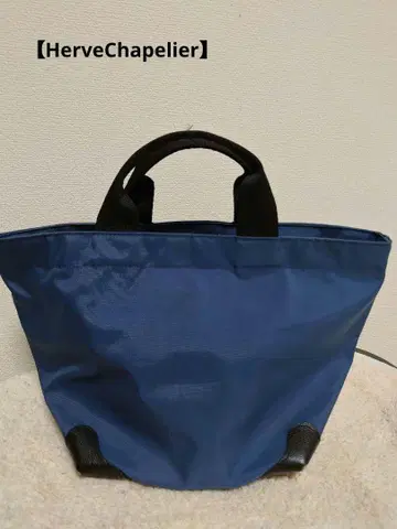 [Herve Chapelier] 보트형 나일론 토트백