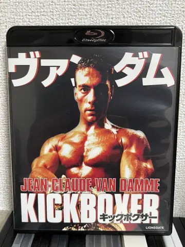 단종 킥복서 HD 뉴 마스터판(Blu-ray Disc)