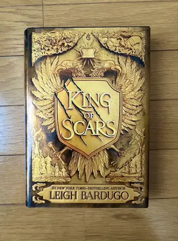 King of Scars by Leigh Bardugo Hardcover