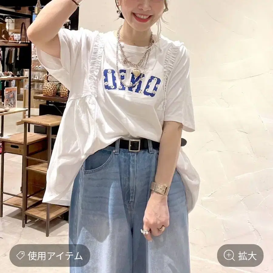 1번째 상품 이미지