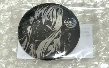 귀멸의 칼날 토키토 무이치로 전 막간화 WEBSHOP 복권 메탈릭 캔뱃지