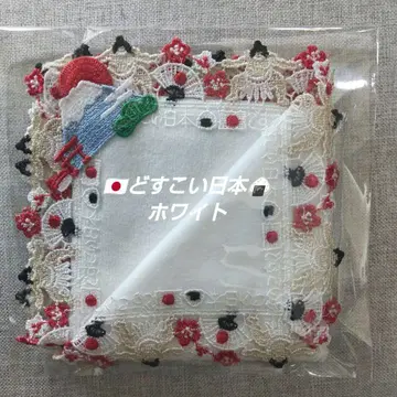 치카자와 레이스 타월 손수건 도스코이 일본 화이트 1매