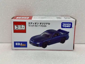 토미카 에디온 오리지널 마쓰다 RX-7 FD3S