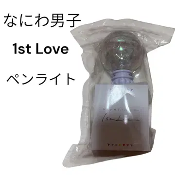 즉시 구매 나니와단시 1stLove 응원봉