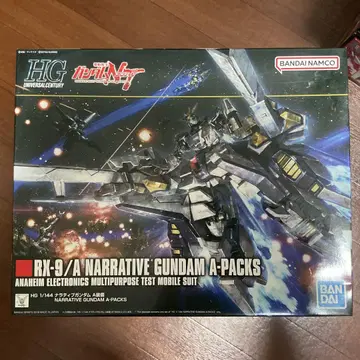 RX-9/A 내러티브 건담 A-PACKS