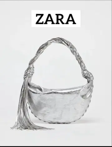ZARA 메탈릭 프리징 백 실버