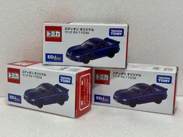 토미카 에디온 오리지널 마쓰다 RX-7 FD3S 3대 세트