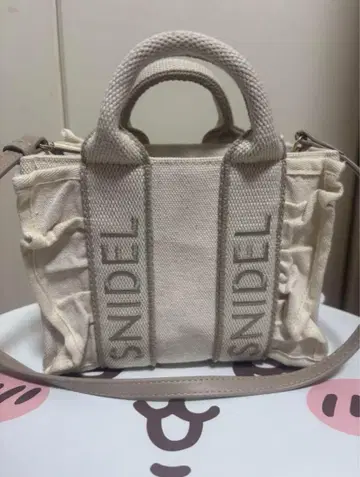 snidel 스나이델 프릴 로고 미니 백 베이지