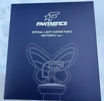 FANTASTICS 응원봉 라이트 스틱 커스텀 부품