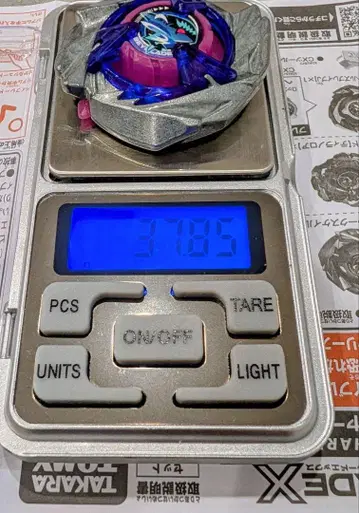 베이블레이드 X 샤크 스케일 4-50UF 중량 37.85g 블레이드만