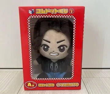 코무돗토 야마토 코무돗토 복권 BB5 PARO 논프리 봉제 인형