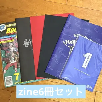 BE:FIRST zine